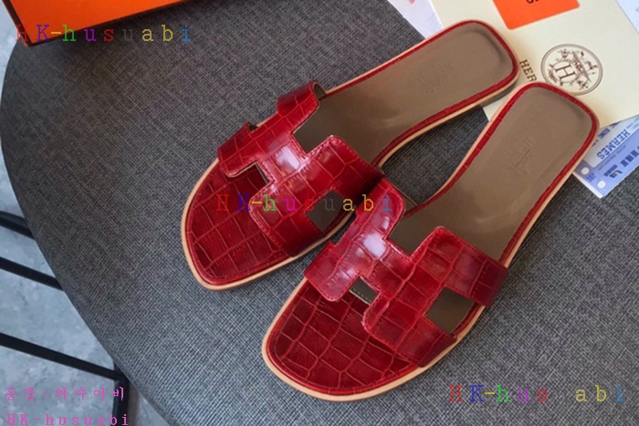 NEW �����޽� �Ź� �Ż� H 343897