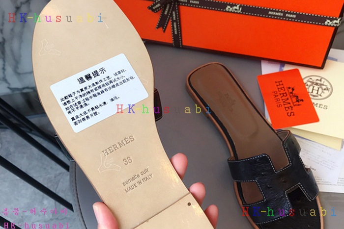 NEW �����޽� �Ź� �Ż� H 343892