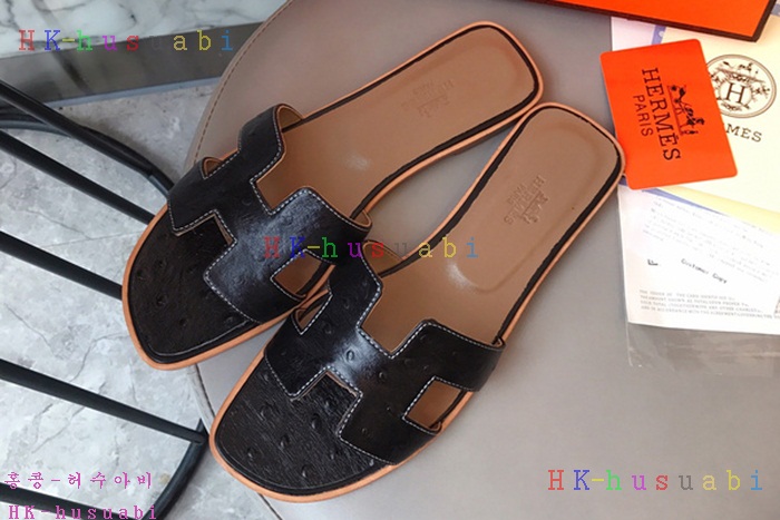 NEW �����޽� �Ź� �Ż� H 343892