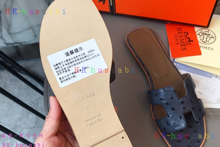 NEW �����޽� �Ź� �Ż� H 343894