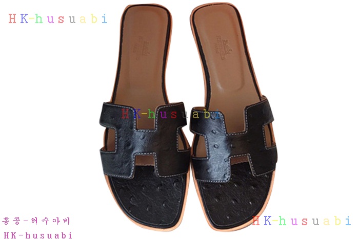 NEW �����޽� �Ź� �Ż� H 343892