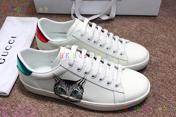 NEW ���� �Ź� �Ż� GU 777455