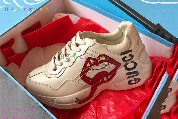 NEW ���� �Ź� �Ż� GU 7775029