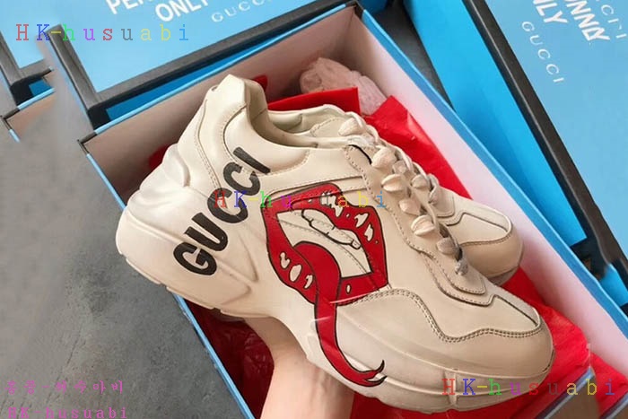 NEW ���� �Ź� �Ż� GU 7775029