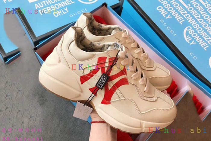 NEW ���� �Ź� �Ż� GU 7775022