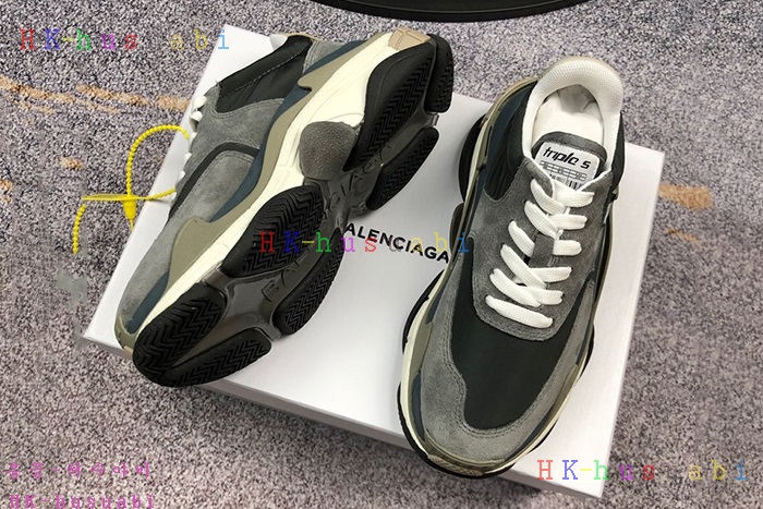 NEW �߷��þư� �������� �Ź� BL 1402550