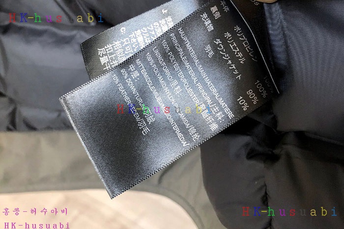 NEW Y-3 �е� �Ż� Y 1270002