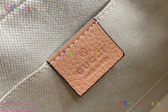 �ڹ̷��ޡ� ���� ���ڹ�  GU 308364-2