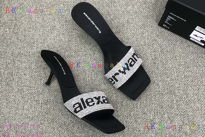 NEW �˷������ ���� �Ż� W 224251