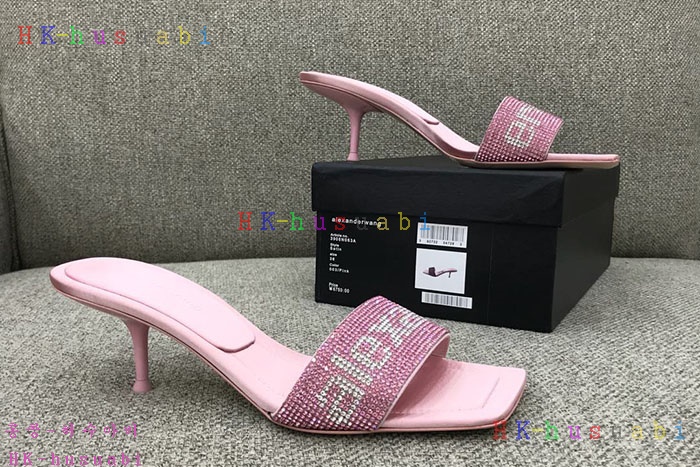 NEW �˷������ ���� �Ż� W 224252