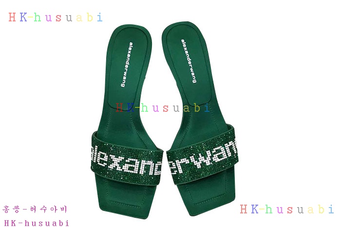 NEW �˷������ ���� �Ż� W 224255