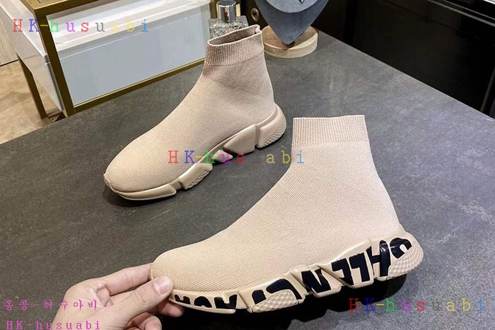 NEW �߷��þư� ����Ŀ�� �Ż� B 922534