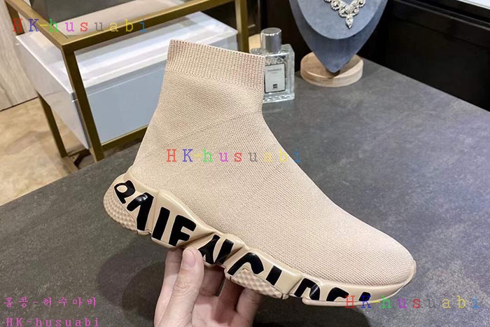 NEW �߷��þư� ����Ŀ�� �Ż� B 922534