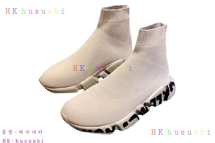 NEW �߷��þư� ����Ŀ�� �Ż� B 922534