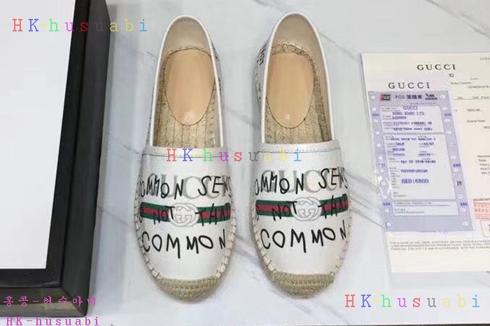 NEW ���� ������ �Ź� GU 44419