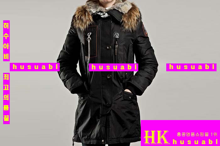 ���� �Ķ����۽� �ڵ�� PA803-5 ����