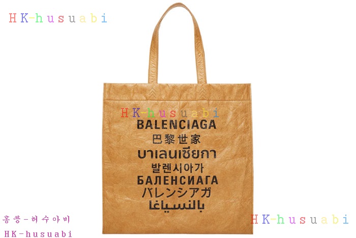 �ڹ̷��ޡڹ߷��þư� �ΰ� ���۹�  508454