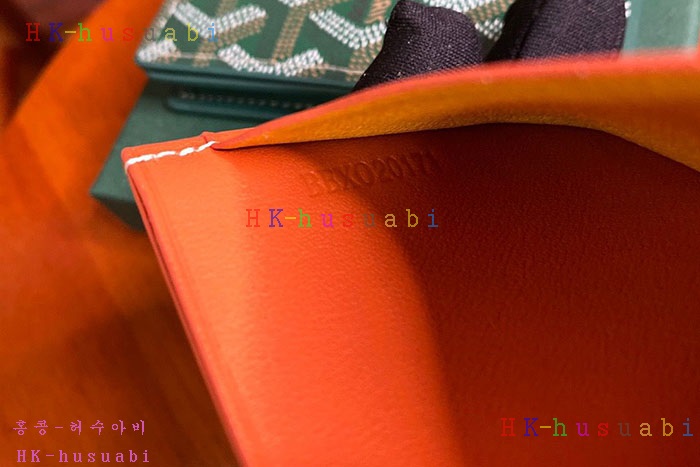 �ڹ̷��ޡ� ���ߵ� ī������ G 341288-8