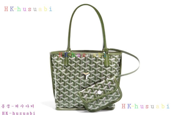 �ڹ̷��ޡڰ��ߵ� �̴� ���� ��Ʈ��  GY958110