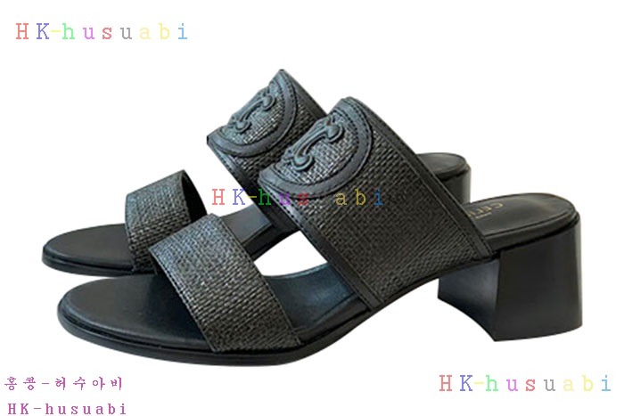 NEW ������ ���� �Ż� C 1488403