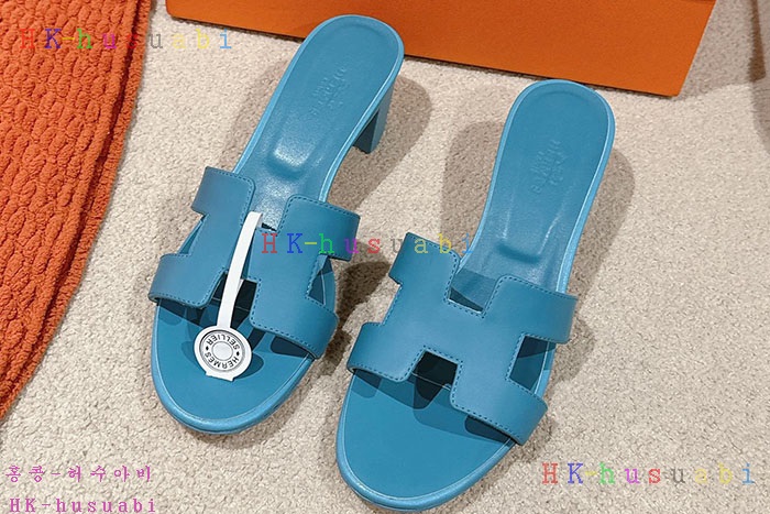 NEW �����޽� ���� �Ż� H 758812