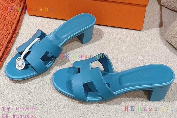 NEW �����޽� ���� �Ż� H 758812