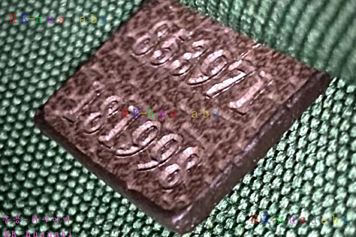 ڹ̷ޡڱ   Ʈ 853971-2