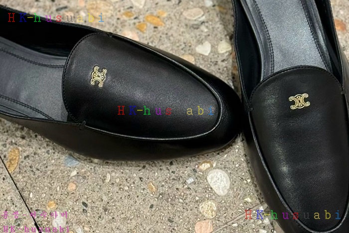 NEW ������ ���� ���� C 2250100