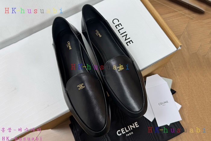 NEW ������ ���� ���� C 2250100