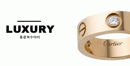 (2026S/S)(ȫ���ǰ�Ǽ��縮)(����)(�Ͱ���)(�����)(����)(����Ÿ)(Ŀ����)(���۶�)(���)(���ø�ī)(��ǰ ��õ)